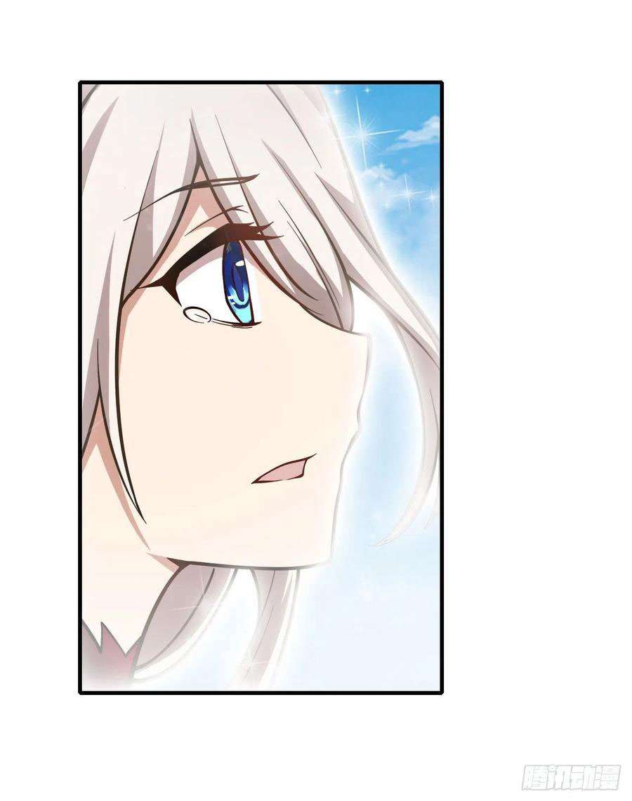 Wuxian Shitu Yu Shier Zhan Ji (Infinite Apostles and Twelve War Girls) Chapter 127 Gambar 18